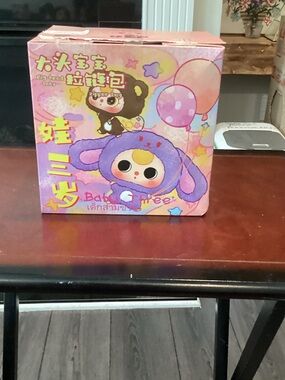 Baby Threee Kids Accessory Box - Pink and Purple